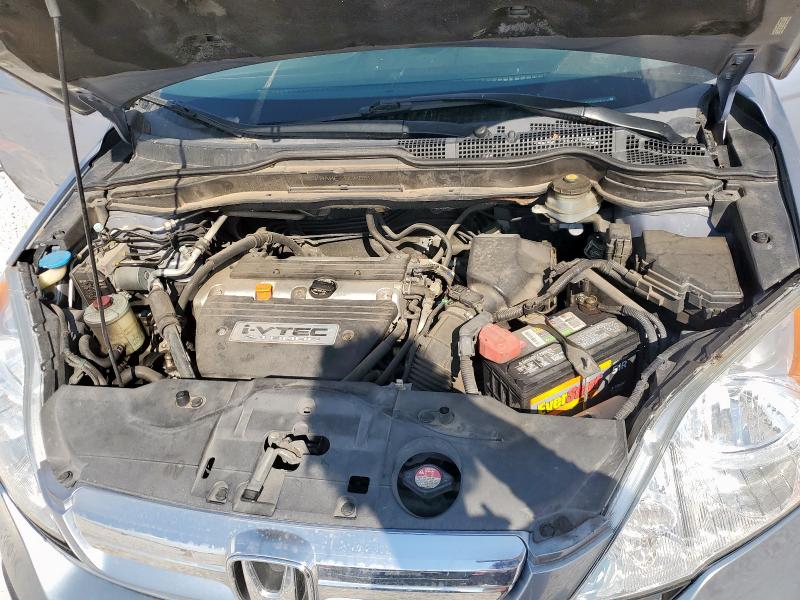 JHLRE38797C000943 - 2007 HONDA CR-V EXL 蓝色 照片 12