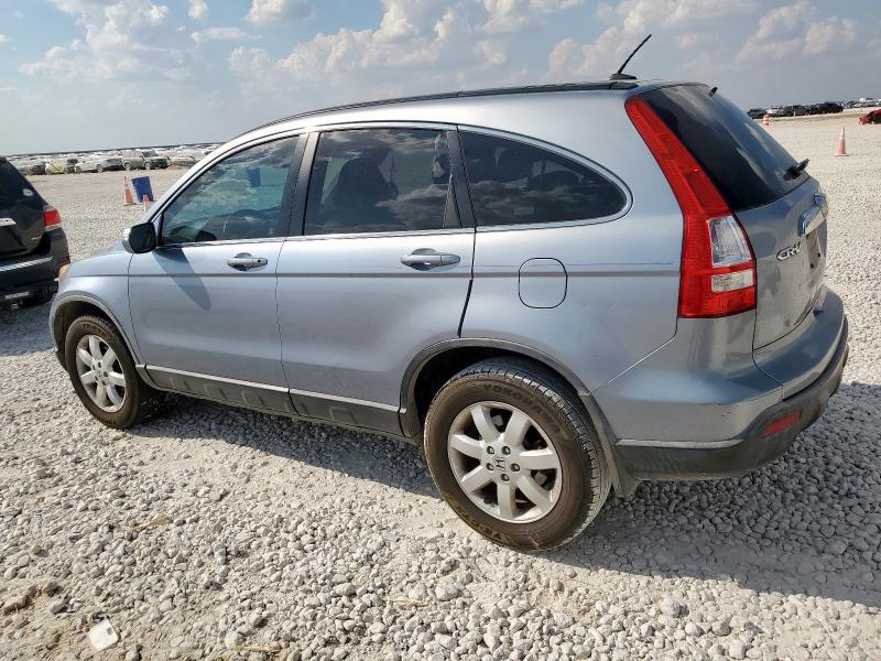 JHLRE38797C000943 - 2007 HONDA CR-V EXL 蓝色 照片 2