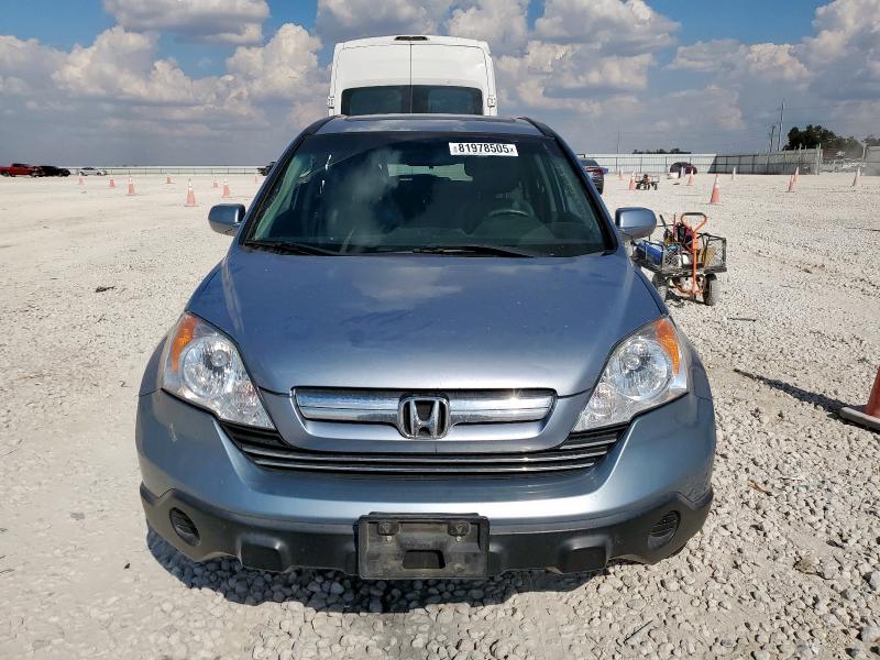 JHLRE38797C000943 - 2007 HONDA CR-V EXL 蓝色 照片 5