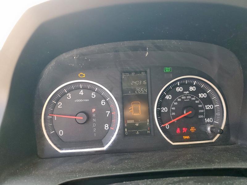 JHLRE38797C000943 - 2007 HONDA CR-V EXL 蓝色 照片 9