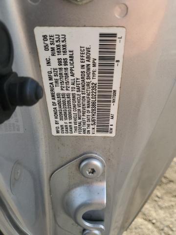 5J6YH28386L022352 - 2006 HONDA ELEMENT LX 双色 照片 14