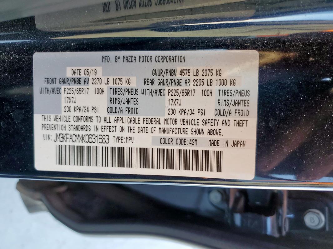 JM3KFACMXK0631683 - 2019 MAZDA CX-5 TOURING 蓝色 照片 13