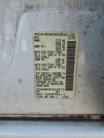 5N1AR1NN5BC612471 - 2011 NISSAN PATHFINDER S Blanc photo 12