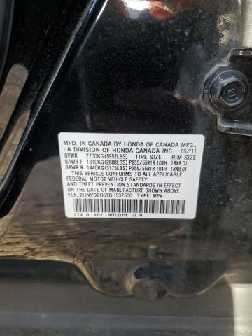 2HNYD2H61BH537500 - 2011 ACURA MDX TECHNOLOGY Qara foto 13