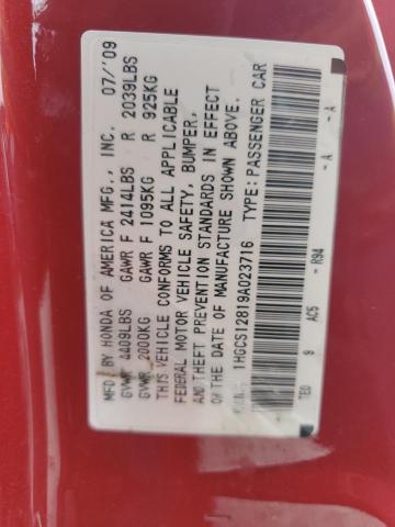 1HGCS12819A023716 - 2009 HONDA ACCORD EXL 红色 照片 13