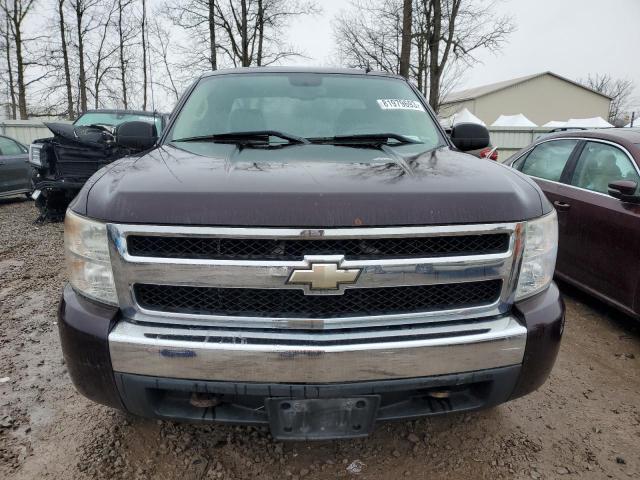 1GCEK19C78Z109646 - 2008 CHEVROLET SILVERADO K1500 BURGUNDY photo 5