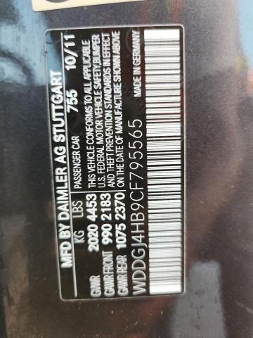WDDGJ4HB9CF795565 - 2012 MERCEDES-BENZ C 250 ლურჯი ფოტო 12