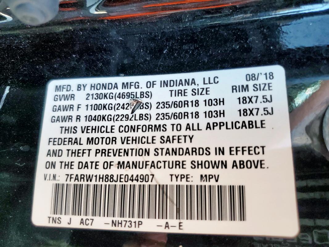 7FARW1H88JE044907 - 2018 HONDA CR-V EXL შავი ფოტო 13