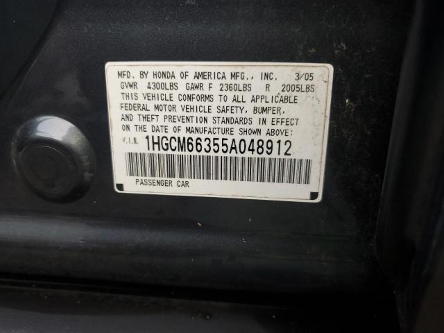 1HGCM66355A048912 - 2005 HONDA ACCORD LX GRAY photo 12