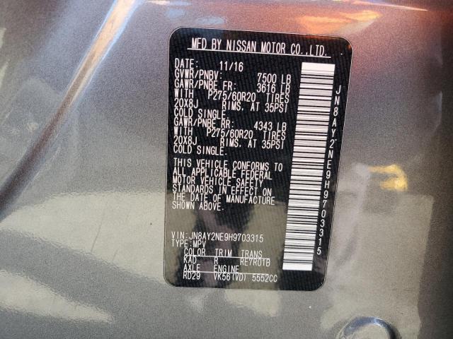 JN8AY2NE9H9703315 - 2017 NISSAN ARMADA PLATINUM Сұр фото 14