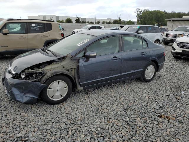 2008 HONDA CIVIC HYBRID, 