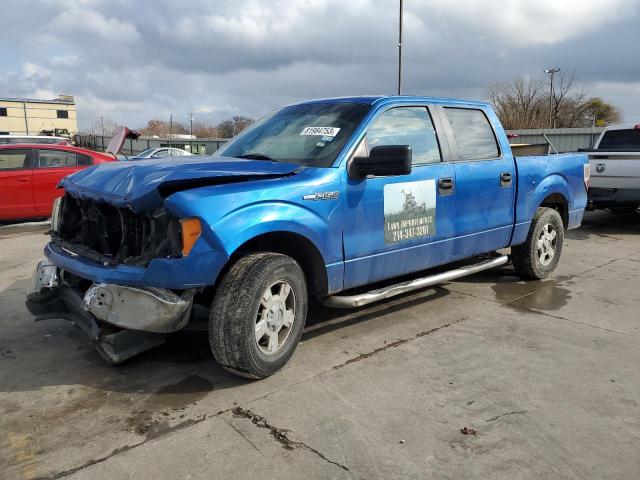 2010 FORD F150 SUPERCREW, 