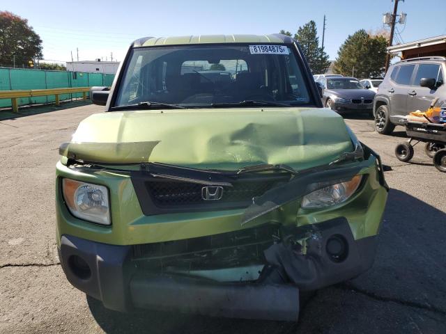 5J6YH27716L009396 - 2006 HONDA ELEMENT EX 绿色 照片 5