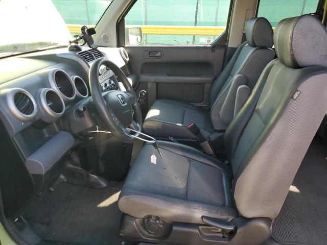 5J6YH27716L009396 - 2006 HONDA ELEMENT EX 绿色 照片 7