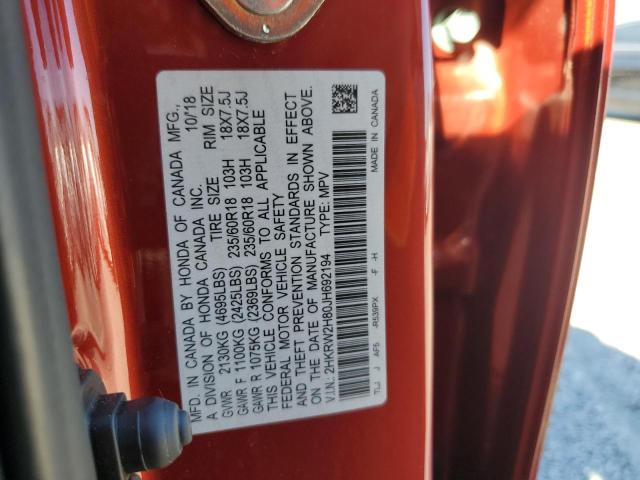 2HKRW2H80JH692194 - 2018 HONDA CR-V EXL წითელი ფოტო 13