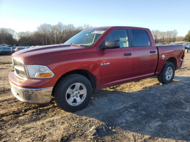 1D3HB13PX9S733905 - 2009 DODGE RAM 1500 RED photo 1