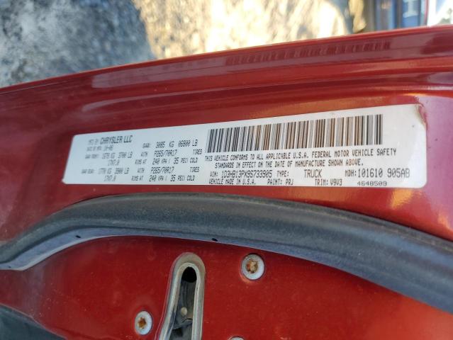 1D3HB13PX9S733905 - 2009 DODGE RAM 1500 RED photo 12