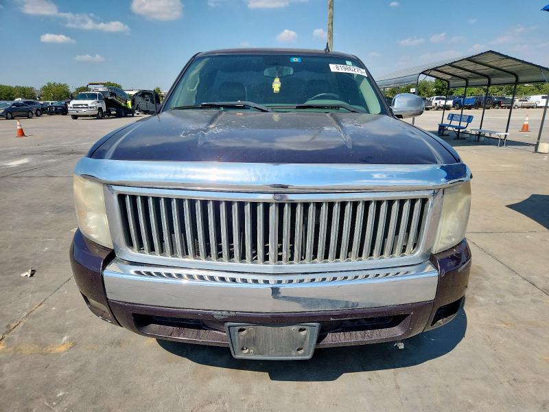 1GCEC14X58Z208814 - 2008 CHEVROLET SILVERADO C1500 მუქწითელი ფოტო 5