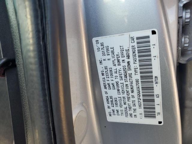 1HGCP2F4XAA047080 - 2010 HONDA ACCORD LXP SILVER photo 12