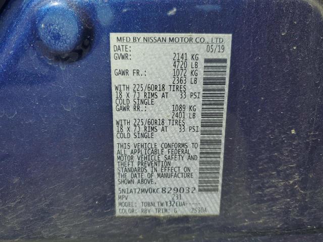 5N1AT2MV0KC829032 - 2019 NISSAN ROGUE S ლურჯი ფოტო 14