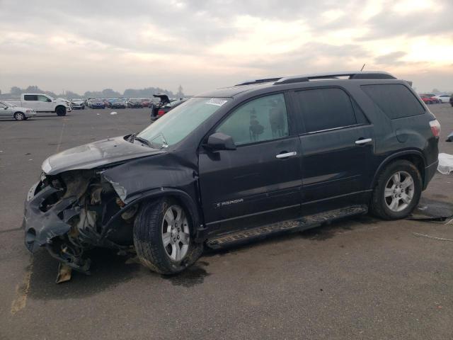 1GKER13727J113323 - 2007 GMC ACADIA SLE GRAY photo 1