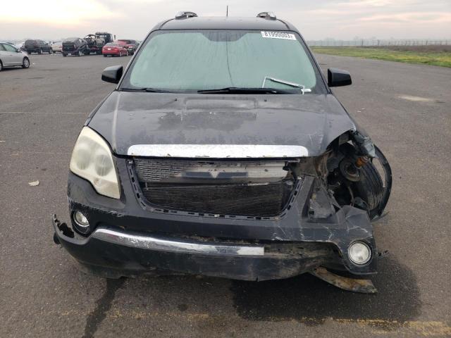 1GKER13727J113323 - 2007 GMC ACADIA SLE GRAY photo 5