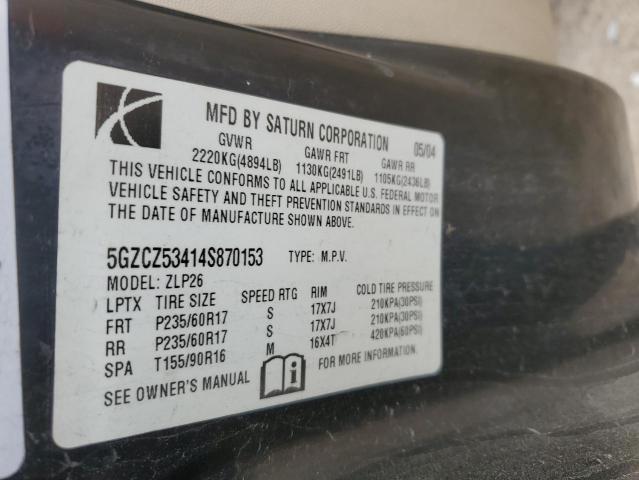 5GZCZ53414S870153 - 2004 SATURN VUE BLACK photo 12