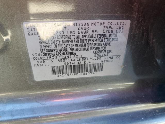 3N1CN7AP2HL859952 - 2017 NISSAN VERSA S GRAY photo 13