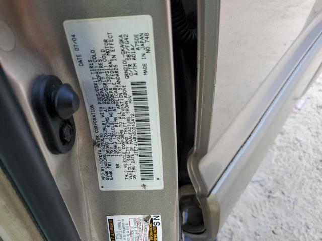 JTEZU14R550043472 - 2005 TOYOTA 4RUNNER SR5 ذهبي صورة 13