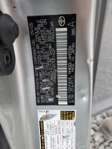 JTDKB20U457051629 - 2005 TOYOTA PRIUS 灰色 照片 12