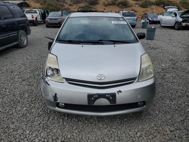 JTDKB20U457051629 - 2005 TOYOTA PRIUS 灰色 照片 5