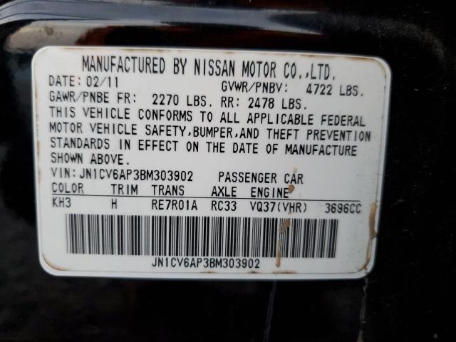 JN1CV6AP3BM303902 - 2011 INFINITI G37 BASE BLACK photo 12