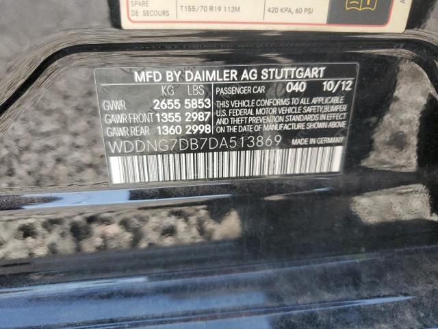 WDDNG7DB7DA513869 - 2013 MERCEDES-BENZ S 550 黑色 照片 12