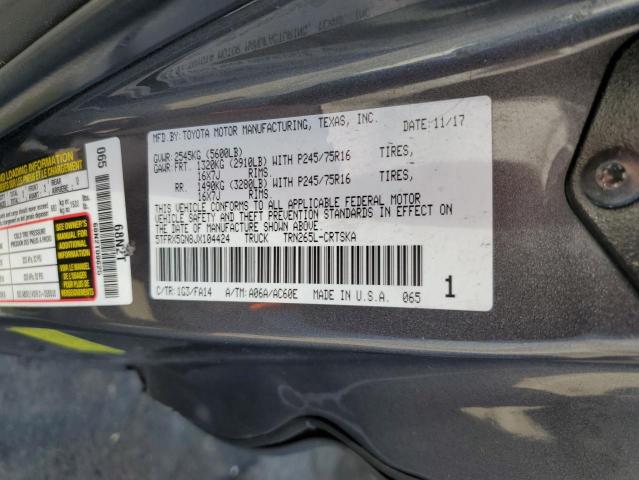 5TFRX5GN8JX104424 - 2018 TOYOTA TACOMA ACCESS CAB Сірий фото 12