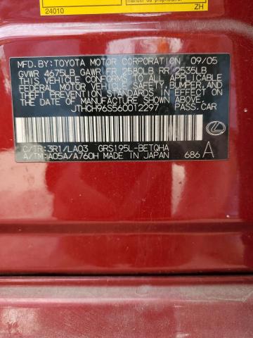 JTHCH96S560012297 - 2006 LEXUS GS 300 RED photo 12