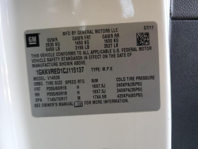 1GKKVRED1CJ115137 - 2012 GMC ACADIA SLT-1 თეთრი ფოტო 13