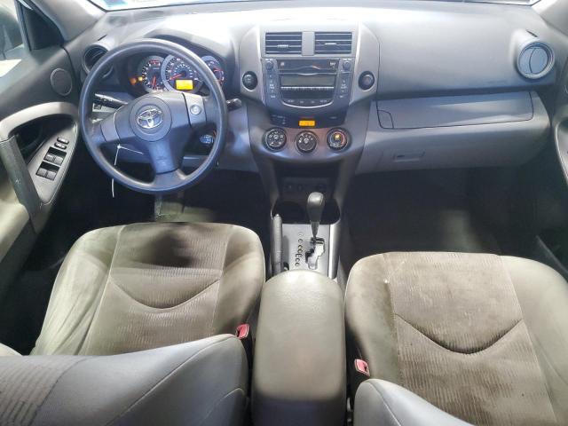 JTMBF33V395015706 - 2009 TOYOTA RAV4 白色 照片 8