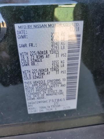 5N1AT2MT6KC757865 - 2019 NISSAN ROGUE S GREEN photo 13