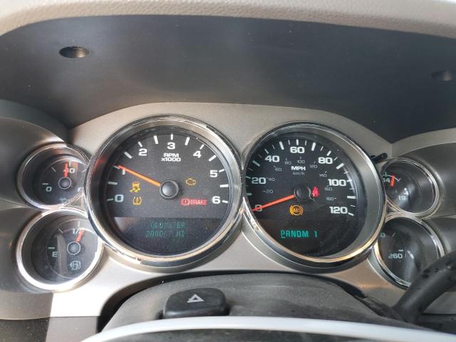 1GC1KVCG7CF166067 - 2012 CHEVROLET SILVERADO K2500 HEAVY DUTY WHITE photo 9