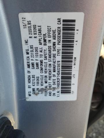 1HGCR2F74DA025679 - 2013 HONDA ACCORD EX فضي صورة 12