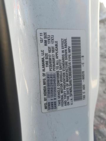 5FNRL5H67CB038514 - 2012 HONDA ODYSSEY EXL Սպիտակ լուսանկար 13