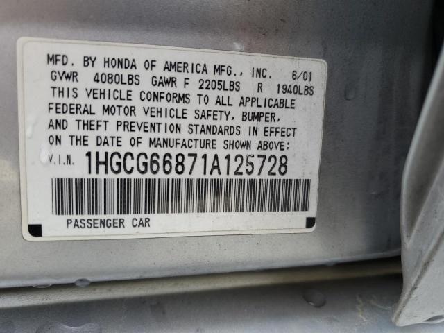 1HGCG66871A125728 - 2001 HONDA ACCORD EX SILVER photo 12