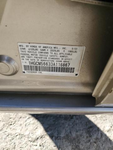 1HGCM56633A116867 - 2003 HONDA ACCORD EX თაფლისფერი ფოტო 13