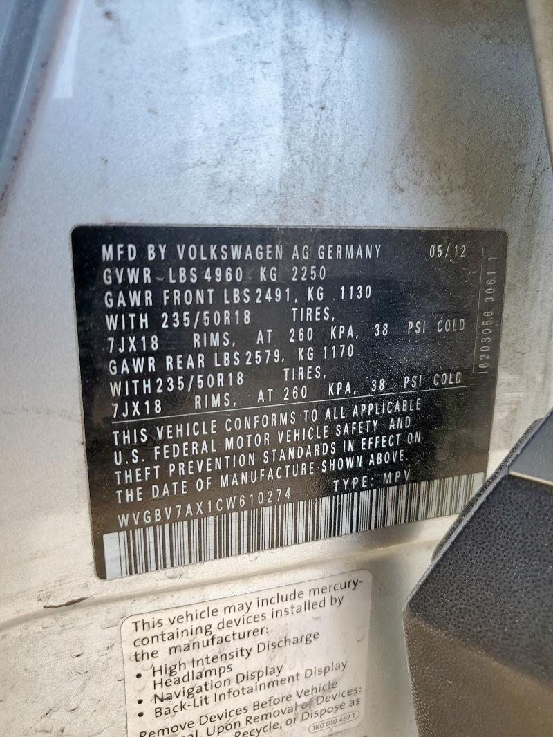 WVGBV7AX1CW610274 - 2012 VOLKSWAGEN TIGUAN S SILVER photo 13