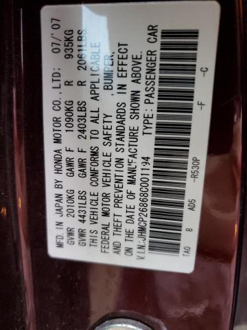 JHMCP26868C001194 - 2008 HONDA ACCORD EXL MAROON photo 13