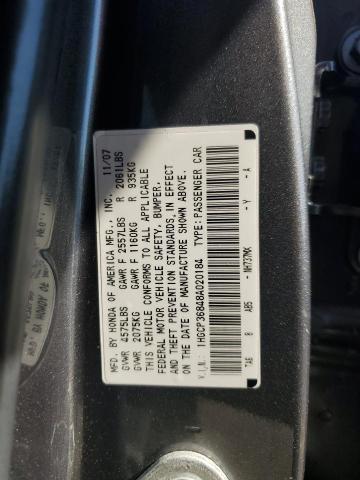 1HGCP36848A020184 - 2008 HONDA ACCORD EXL GRAY photo 12