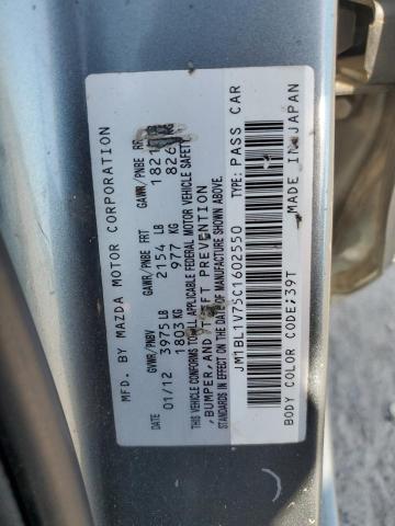 JM1BL1V75C1602550 - 2012 MAZDA 3 I SILVER photo 12