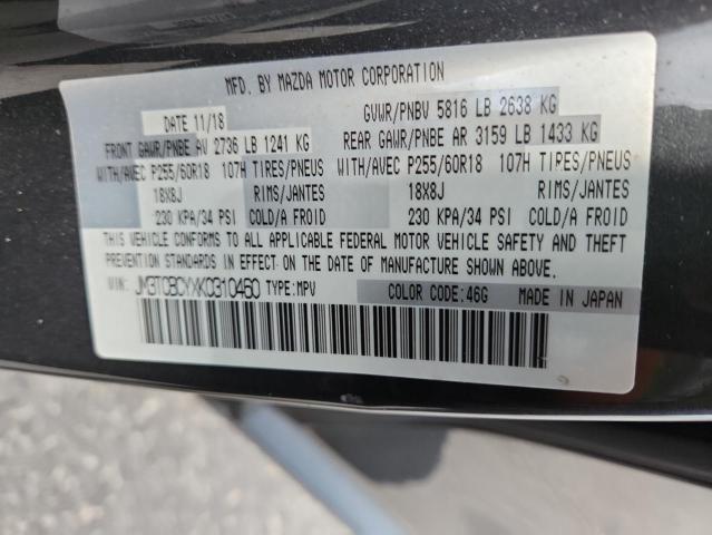 JM3TCBCYXK0310460 - 2019 MAZDA CX-9 TOURING Gri fotoğraf 13