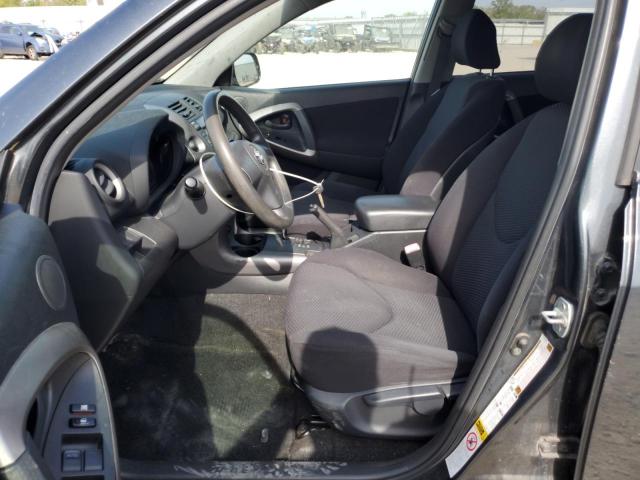 JTMBK32V775016450 - 2007 TOYOTA RAV4 SPORT GRAY photo 7