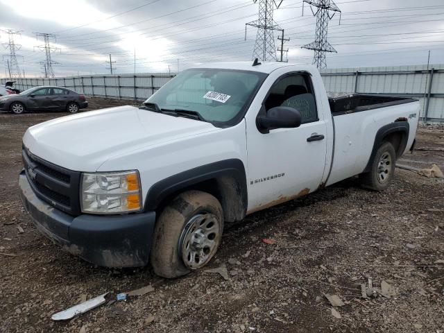 1GCEK14078Z222512 - 2008 CHEVROLET SILVERADO K1500 WHITE photo 1